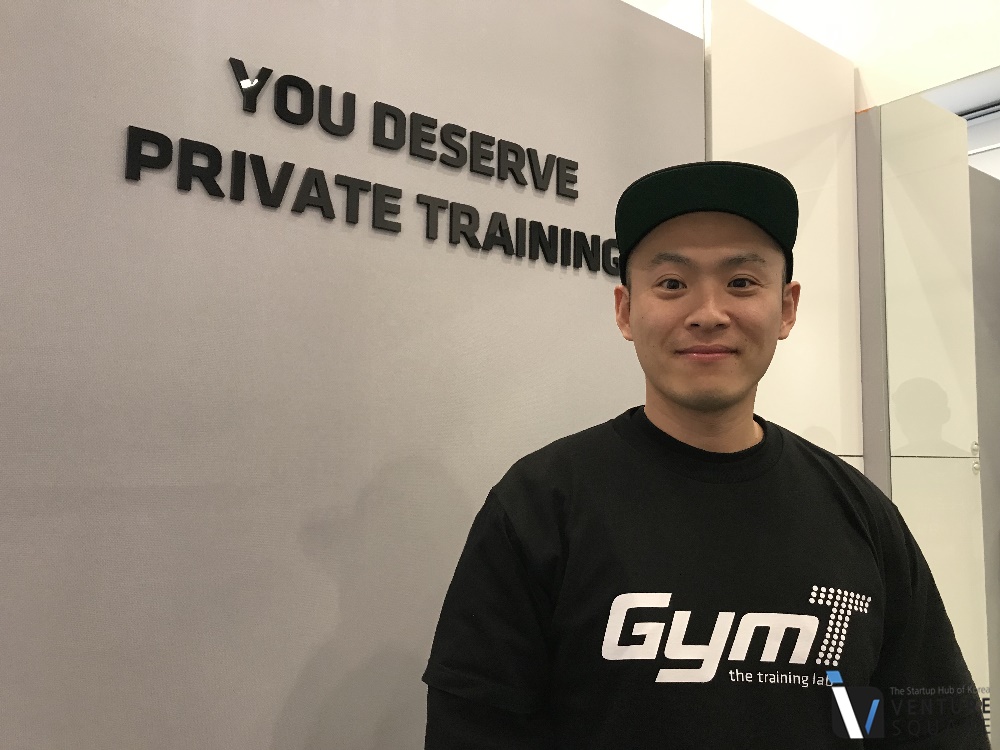 더 이상의 핑계는 없다, 운동하기 좋은 날 ‘짐티’ - 뉴스 썸네일 이미지