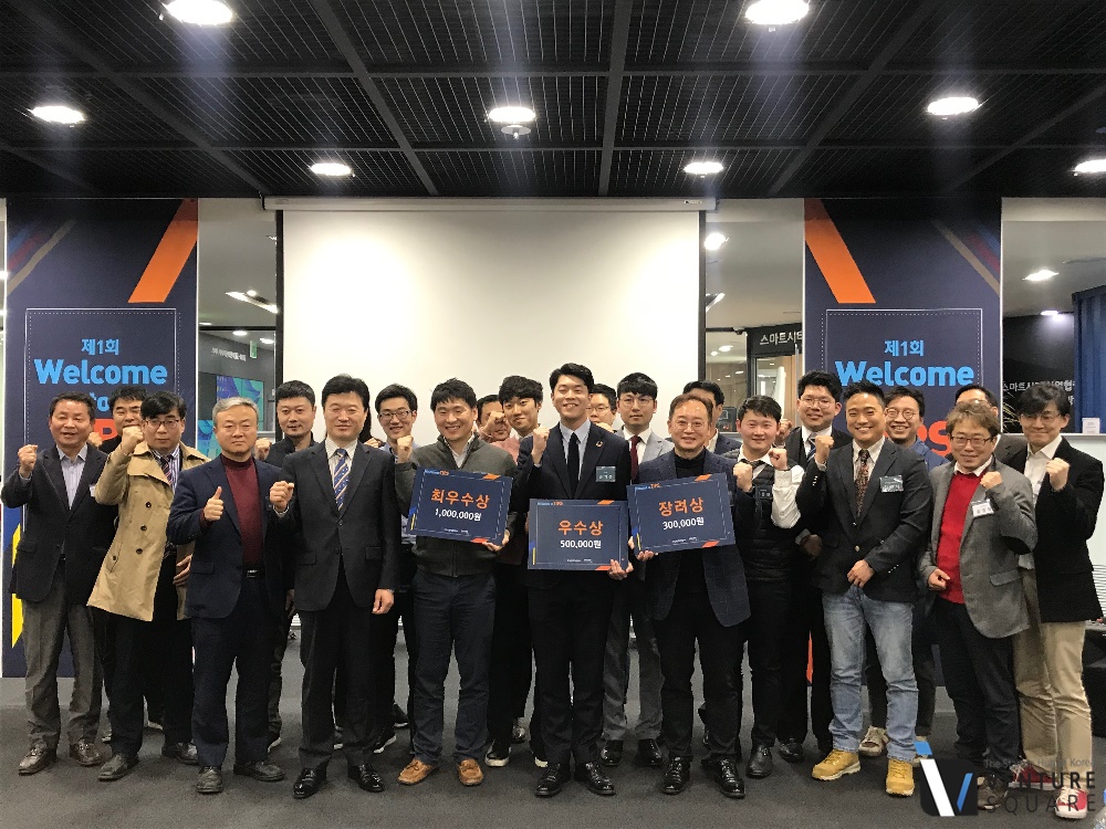 인천 스타트업이 전합니다 ‘웰컴투팁스’ - 뉴스 썸네일 이미지