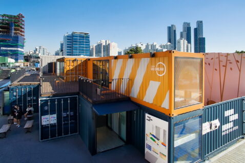 신한두드림스페이스 “인큐베이션센터 입주 기업 모집중”