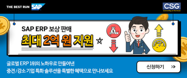 600x250_벤처스퀘어