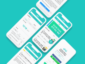 ‘보상형 Q&A’ 아하, 5억 투자 유치