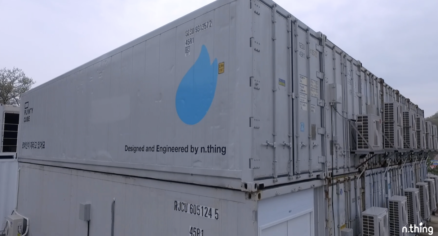 엔씽, 경기도에 모듈형 스마트팜 단지 구축