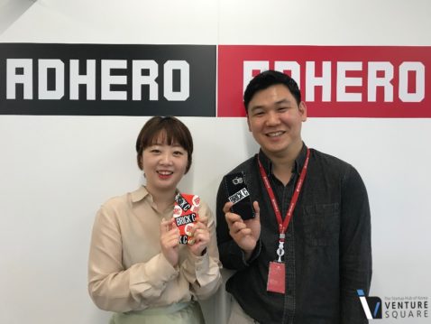 인플루언서 맞춤형 매칭이 이뤄지는 플랫폼 '브릭씨'