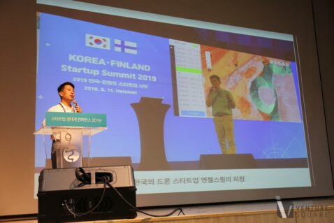 2019 스타트업 생태계 어떤 변화가 있었나?