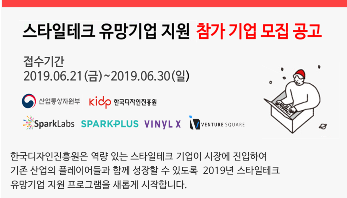 kidp_%eb%b6%84%ed%95%a01-2