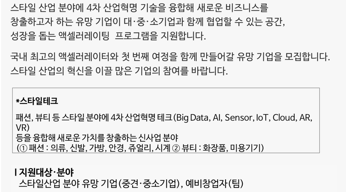 kidp_%eb%b6%84%ed%95%a02-2