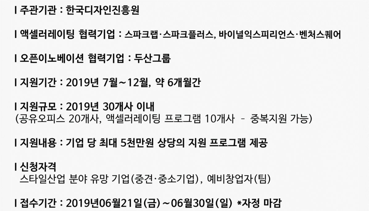 kidp_%eb%b6%84%ed%95%a03-2