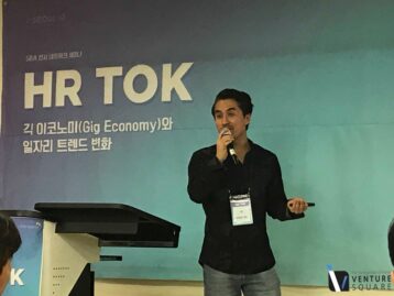 지리산에서 태동한 크몽.. 프리랜서 마켓의 의미