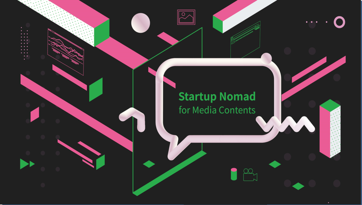 kocca-%eb%b6%84%ed%95%a01