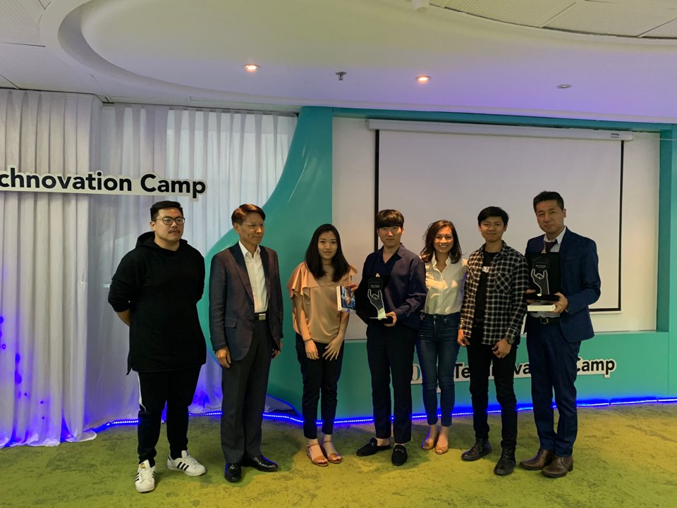 대구혁신센터 “인도네시아 진출지원 ‘인디스타 2기’ 성료” - 뉴스 썸네일 이미지