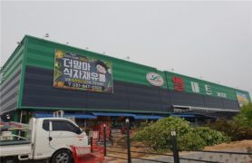 매출 오른 맘마먹자 “연말 200억 목표”