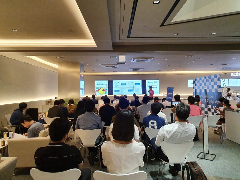 유커넥트 데모데이 오른 스타트업 11 - 뉴스 썸네일 이미지