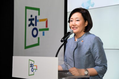 호랑이 굴에서 맺은 결의 "한국 스타트업을 세계 무대로"