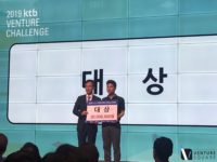 KTB가 점찍은 곳은? 2만원대 반려동물 암 진단 키트