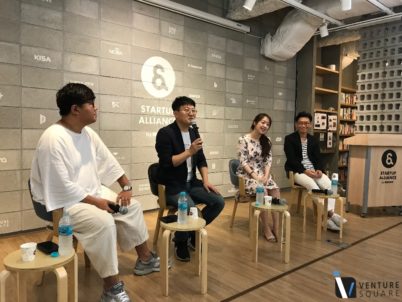 "이커머스 시장, 풀필먼트와 멤버십으로 승기 잡아라"