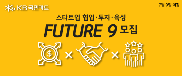 %e1%84%87%e1%85%a6%e1%86%ab%e1%84%8e%e1%85%a5%e1%84%89%e1%85%b3%e1%84%8f%e1%85%b0%e1%84%8b%e1%85%a5-%e1%84%82%e1%85%b2%e1%84%89%e1%85%b3%e1%84%85%e1%85%a6%e1%84%90%e1%85%a5_600x250