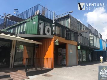 초기 스타트업 모여든다는 ‘서울숲 앞 컨테이너’