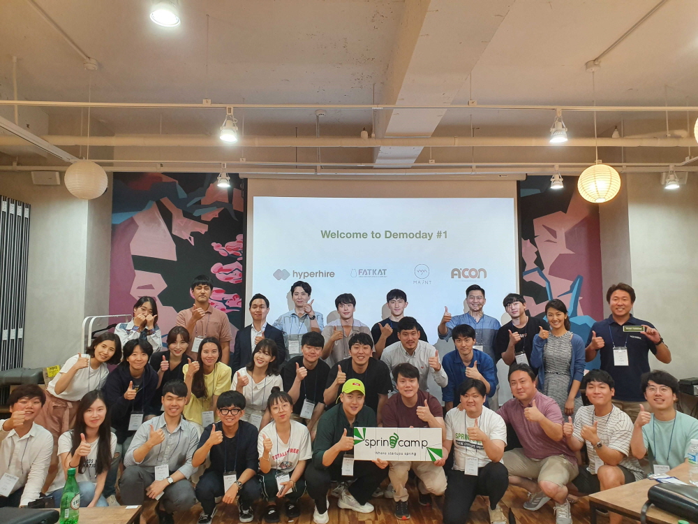 캠프파이어 1기 데모데이 연 스프링캠프 - 뉴스 썸네일 이미지