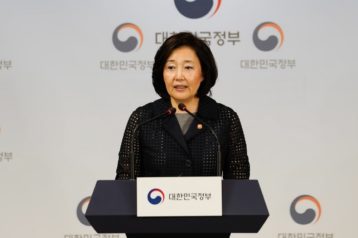 중기부, 중소기업 R&D 지원체계 바꾼다