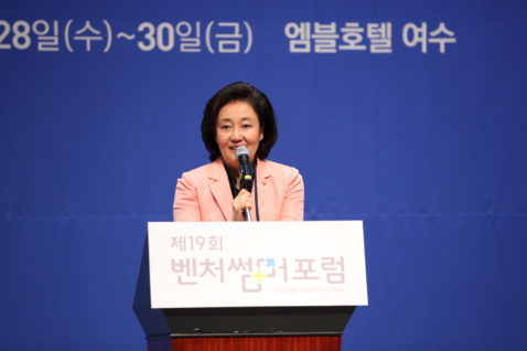 "제2벤처붐 가시화...정부 지원 늘린다"