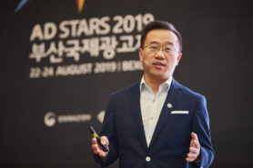 "틱톡, 이용자 9억명..강력한 비즈니스 파트너 될 것"