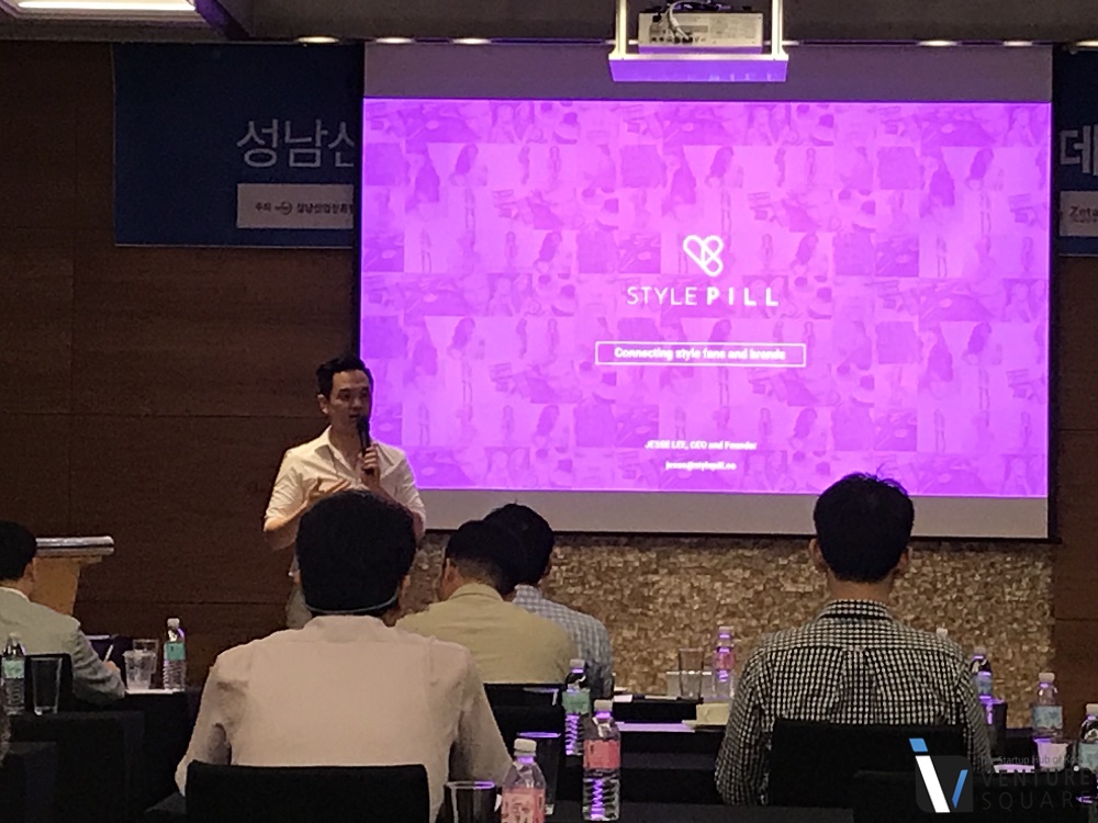 투자 유치하러 온 성남시 대표 스타트업 10 - 뉴스 썸네일 이미지