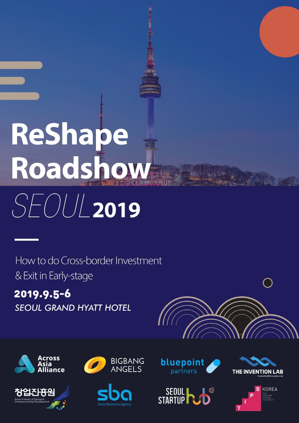 빅뱅엔젤스, 리셰이프 로드쇼 서울 2019 연다 - 뉴스 썸네일 이미지