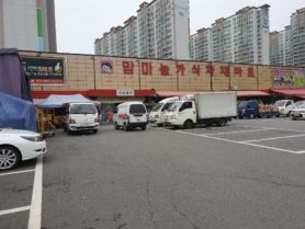 10억 투자 유치한 더맘마 “10월중 직영 1호 마트”