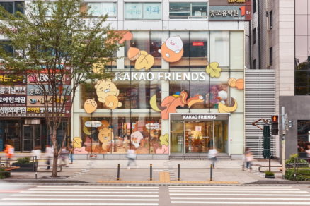 카카오IX “9개월만에 매출 1천억 넘었다”