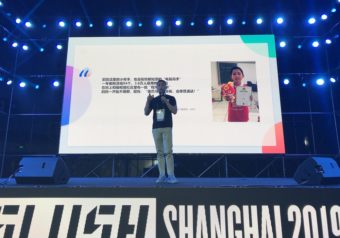 대륙 사로잡은 온라인 코딩교육 플랫폼