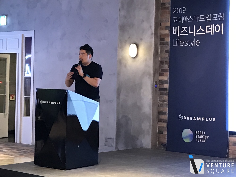 “라운지엑스는 공간 플랫폼.. 스타트업 협업 열려있다” - 뉴스 썸네일 이미지