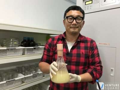 버섯균이 가죽이 되는 상상, 현실이 된다 '마이셀'