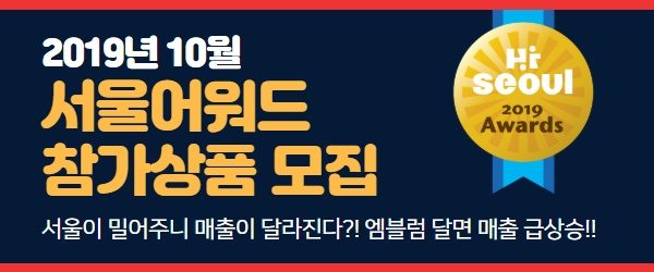 %eb%89%b4%ec%8a%a4%eb%a0%88%ed%84%b0-3