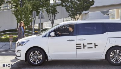 '타다금지법' 국토위 교통법안심사소위 통과