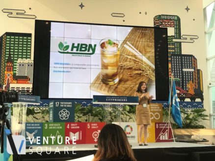 UN이 주목한 젊은 창업팀 10곳