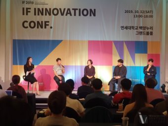 라이프스타일 컴퍼니가 바꿀 일상은…