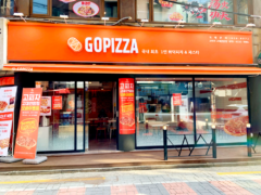 1인 화덕피자 브랜드 ‘고피자’ 50호점 돌파..내년 200호 점 목표