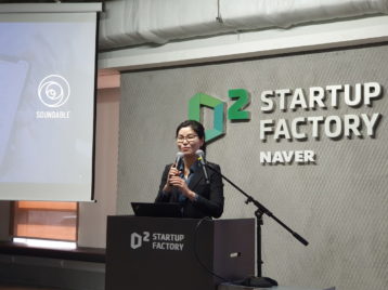 네이버가 투자한 기술 스타트업 3곳 특징은?