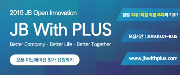 %eb%89%b4%ec%8a%a4%eb%a0%88%ed%84%b0-%ed%95%98%eb%8b%a8