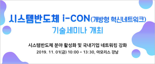 %eb%b0%b0%eb%84%882-3