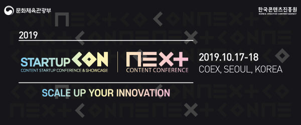 %eb%b2%a4%ec%b2%98%ec%8a%a4%ed%80%98%ec%96%b4_600x250-2