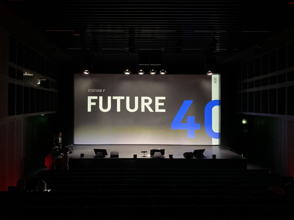 스테이션F 퓨처40 선정된 위시어폰 - 뉴스 썸네일 이미지