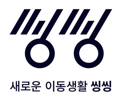 투자 유치한 씽씽 “누적 투자액 100억 넘었다”