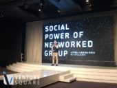 소풍이 소개한 차세대 임팩트 유니콘 9팀