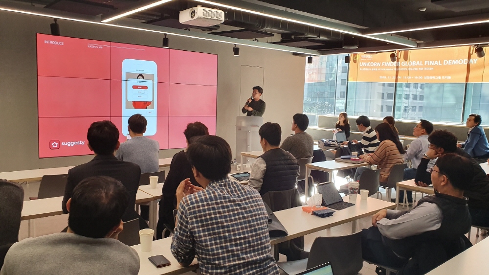 유니콘 파인더 글로벌2019, 데모데이로 성황리 마무리 - 뉴스 썸네일 이미지