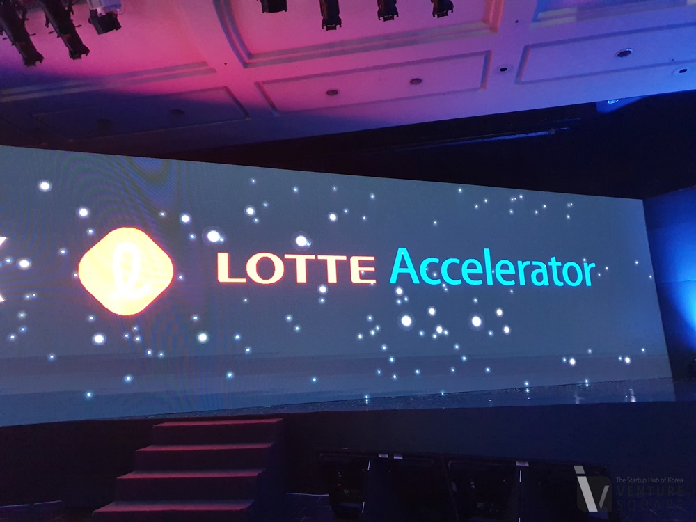 엘캠프 부산 1기 데모데이 “연결 그리고 플랫폼” - 뉴스 썸네일 이미지