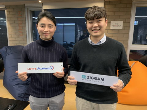 비대면 영상 면접 서비스 '큐레잇' 투자 유치