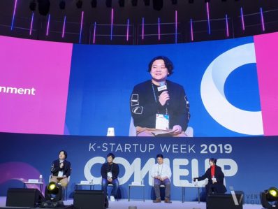 “전 세계 콘텐츠 시장은 격변중”