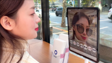AI기반 안경 쇼핑 서비스 '딥아이' 50억 원 투자 유치
