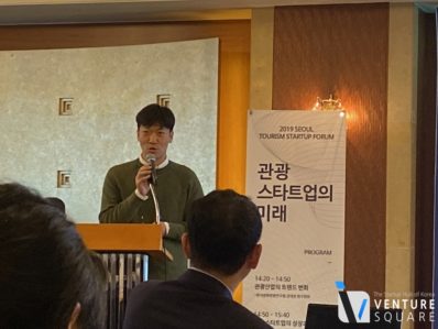 날마다 새로운 여가의 탄생.. '프립' 성장의 원동력